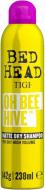 Сухий шампунь TIGI Bed Head Oh Bee Hive Matte 238 мл