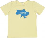 Футболка для мальчиков Luna Kids хлопок р.134 желтый
