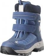 Сапоги для мальчиковдетские Reima Kinos размер 27 темно-голубой