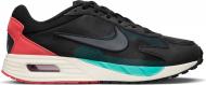 Кроссовки мужские демисезонные Nike AIR MAX SOLO DX3666-001 р.42,5 черные