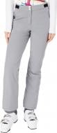 Штани McKinley Diva wms 294475-901026 р. 38 сірий