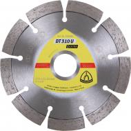 Диск алмазный отрезной Klingspor Extra DT310U 125x1,6x22,2