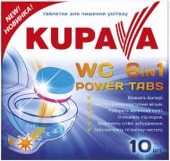 Таблетки Kupava WC 6 in 1 10 шт.