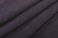 Ткань Текстиль-Контакт для штор декор-нубук Арвин Даймонд 300 см графит 