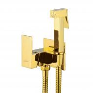 Набор для гигиенического душа Invena золотой BP-K0-B09