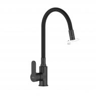 Смеситель для кухни Invena Ksanti черный BZ-37-004