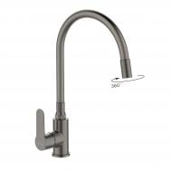 Смеситель для кухни Invena Ksanti графитовый с гибким изливом BZ-37-005