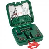 Набор принадлежностей Bosch S 43 шт. 2608522566