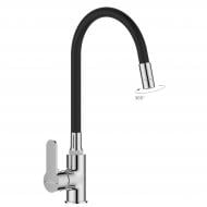 Смеситель для кухни Invena Ksanti черный/хром BZ-37-008