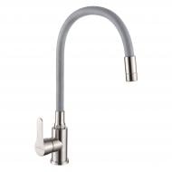 Смеситель для кухни Invena Ksanti inox/серый BZ-37-i05