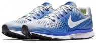 Кроссовки Nike AIRZOOM PEGASUS 34 880555-007 р.42