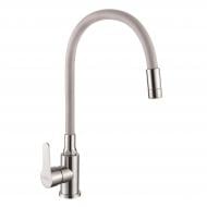 Смеситель для кухни Invena Ksanti inox/кофейный BZ-37-i03