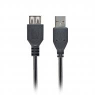 Кабель Cablexpert подовжувач USB2.0 0,75 м чорний (CC-USB2-AMAF-75CM/300-BK)