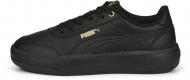 Кроссовки женские Puma TORI 38302611 р.38,5 черные Кроссовки женские Puma TORI 38302611 р.38,5 черные