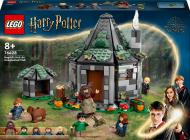 УЦІНКА! Конструктор LEGO Harry Potter Хатинка Геґріда: Несподівані гості 76428 (УЦ №2628)