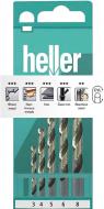 Набор сверл Heller HSS-G TURBO 3-8 мм 5 шт. 28818