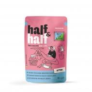 Корм влажный для котят Half&Half с белой рыбой и горохом в желе 85 г Корм влажный для котят Half&Half с белой рыбой и горохом в желе 85 г