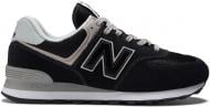 УЦЕНКА! Кроссовки мужские демисезонные New Balance ML574EVB р.44,5 черные (УЦ №3581)