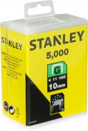 Скобы для ручного степлера Stanley 10 мм тип 140 (G) 5000 шт. 1-TRA706-5T