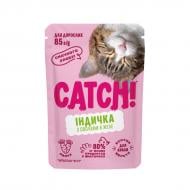 Корм вологий для котів Catch з індичкою та овочами в желе 85 г