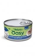 Корм влажный для котов OASY Natury, тунец с сардинами 85 г