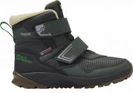 Ботинки Jack Wolfskin POLAR BEAR-B TEXAPORE MID VC K A62144_E0206 р.34 зеленый