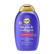 Кондиціонер Ogx Biotin & Collagen для тонкого волосся з біотином і колагеном 385 мл