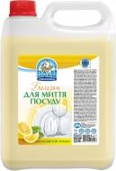 Бальзам для ручного мытья посуды BALU Сочный лимон канистра 5 л