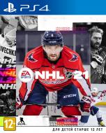 Гра Sony NHL 21 (PS4, російська версія)