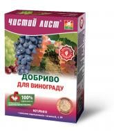 Добриво мінеральне Чистий Лист для винограду 900 г