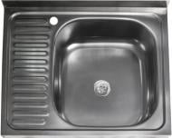 Мойка для кухни Z5644l