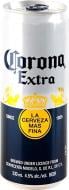 Пиво Corona Extra 0,33 л