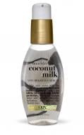 Сыворотка Ogx Coconut Milk Питательная против ломкости волос 118 мл