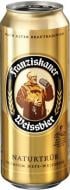 Пиво Franziskaner Hefe Weissbier 0,5 л