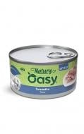 Корм влажный беззерновой для котов OASY Natury, тунец 85 г