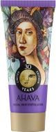 Пiлiнг AHAVA 30 Years грязьовий 100 мл