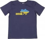 Футболка для мальчиков Luna Kids №1 р.164 индиго