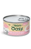 Корм вологий беззерновий для котів OASY для кошенят Natury, курка з додаванням яєць 85 г