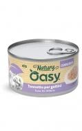 Корм влажный беззерновой для котов OASY для котят Natury,тунец 85 г