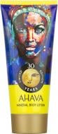 Лосьйон для тіла AHAVA Mineral 100 мл