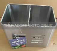 Підставка для столових приборів ARDESTO Gemini 16х9х13 см (AR0950)