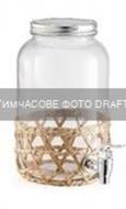 Лимонадница ARDESTO Midori 3 л (AR0968)