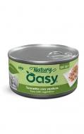 Корм влажный беззерновой OASY Natury, тунец с овочами 150 г