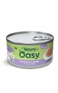 Корм влажный беззерновой для котов OASY для котят Natury, тунец желе 85 г