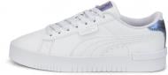 Кросівки для дівчаток Puma JADA BIOLUMINESCENCE JR 38619401 р.38,5 білі Кросівки для дівчаток Puma JADA BIOLUMINESCENCE JR 38619401 р.38,5 білі