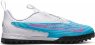 Сороконожки Nike JR PHANTOM GX ACADEMY TF DD9557-446 р.35,5 белый