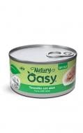 Корм влажный беззерновой для котов OASY Natury, тунец с алое 85 г