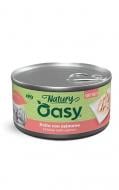 Корм влажный беззерновой OASY Natury, курица с лососем 150 г