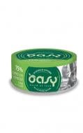 Корм влажный беззерновой для котов OASY More love, тунец c молюском 70 г