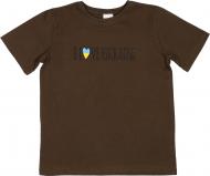 Футболка для мальчиков Luna Kids хлопок р.104 хаки